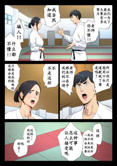 第16页图
