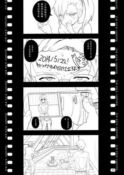 第28页图