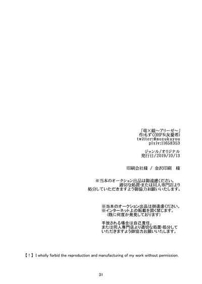 第32页图