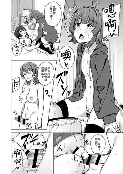 第12頁圖