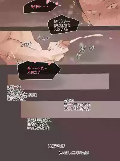 第28页图