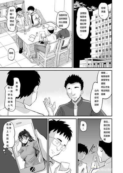 第24頁圖