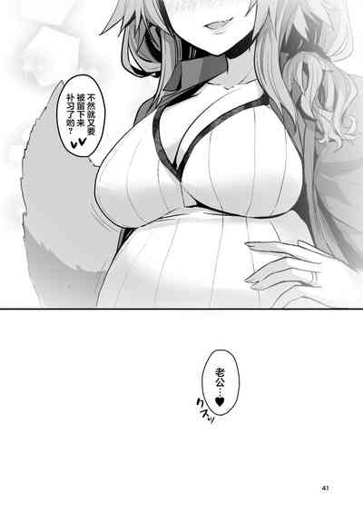 第40頁圖