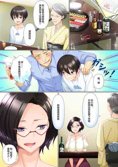 第28頁圖