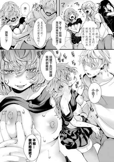 第16页图
