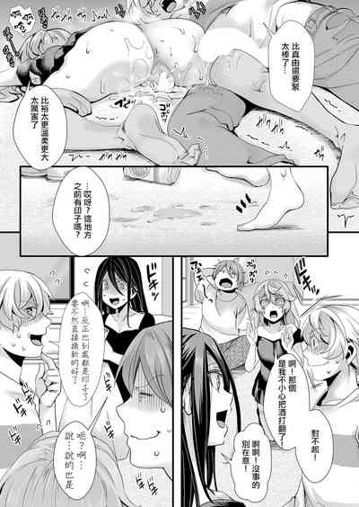 第24页图