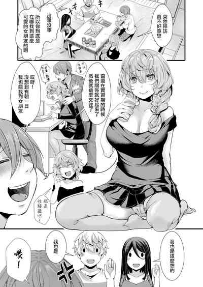 第4页图