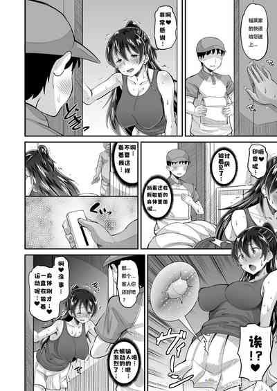 第12页图