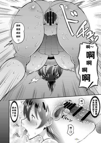 第16页图