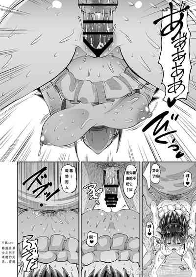 第20页图