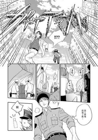 第12頁圖