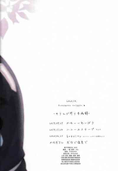 第56頁圖