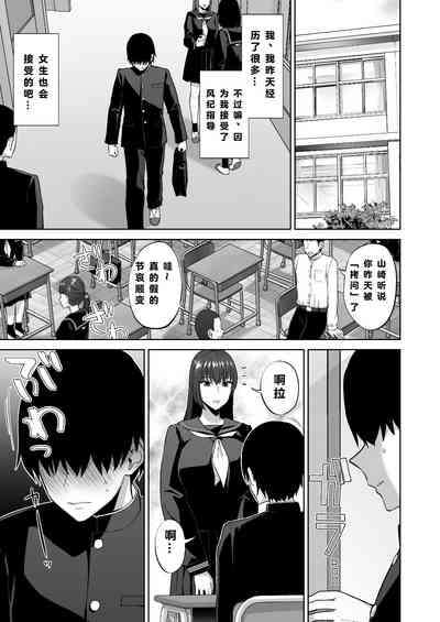 第40頁圖