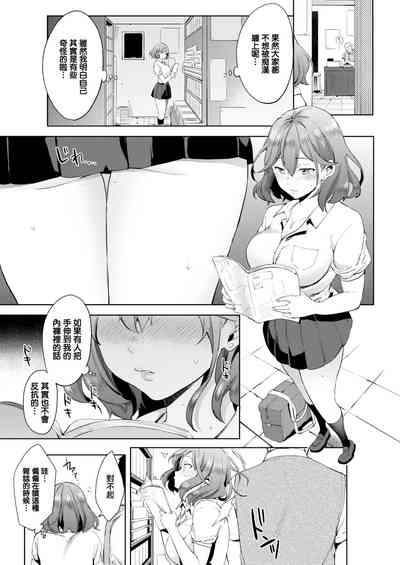 第4頁圖