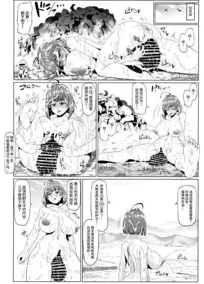 第16页图