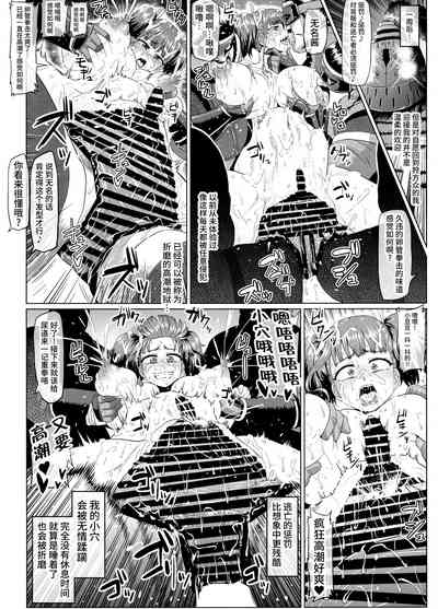 第20页图