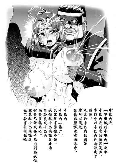 第48页图