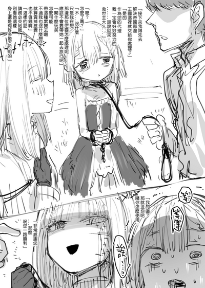 第40页图