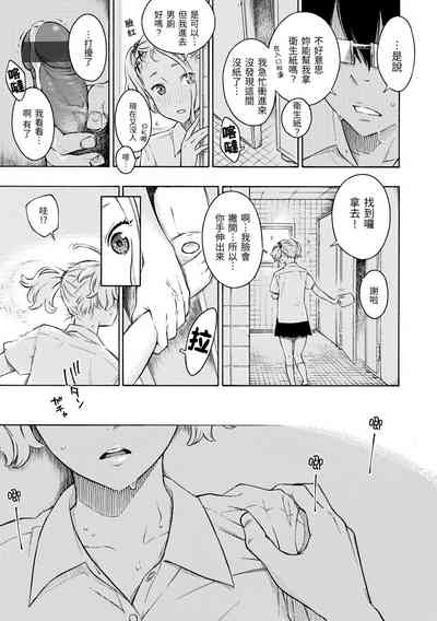 第100頁圖