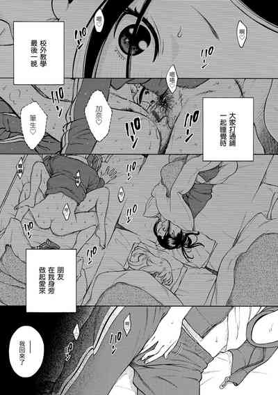 第116頁圖