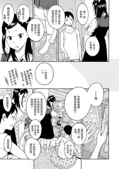 第124頁圖
