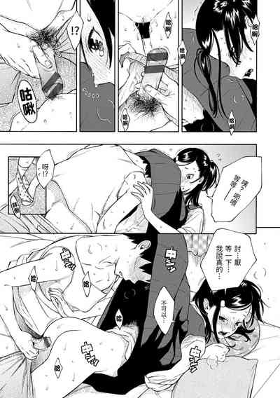 第132頁圖