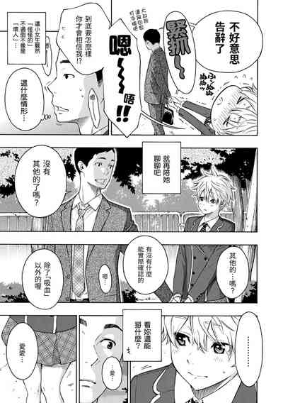 第144頁圖