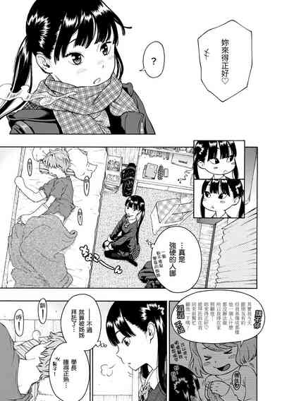 第164頁圖
