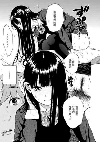 第176頁圖