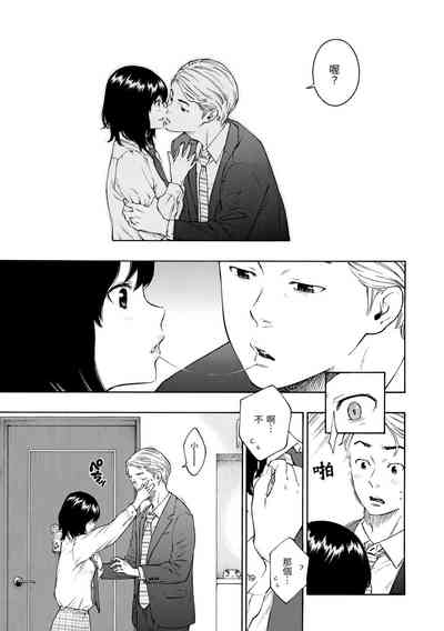 第192頁圖