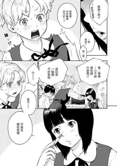 第212頁圖