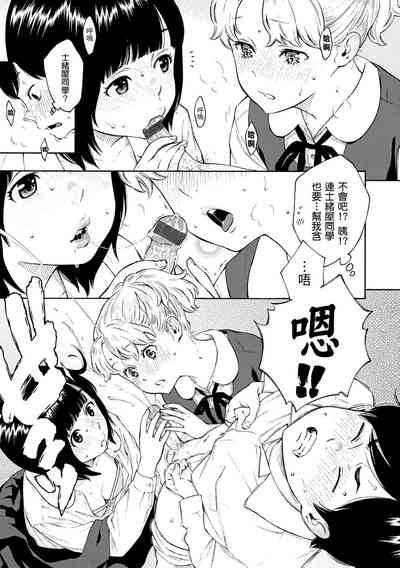 第216頁圖
