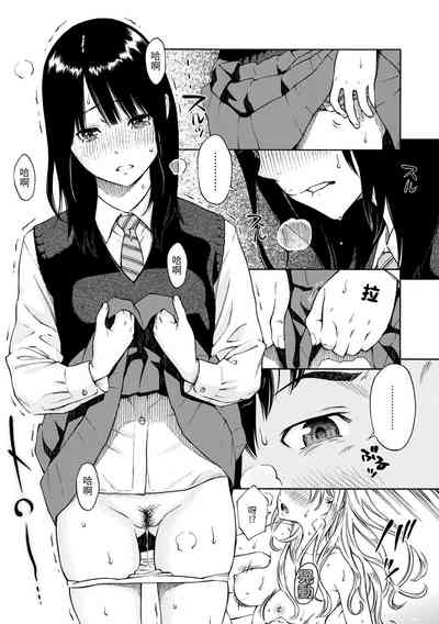 第36頁圖