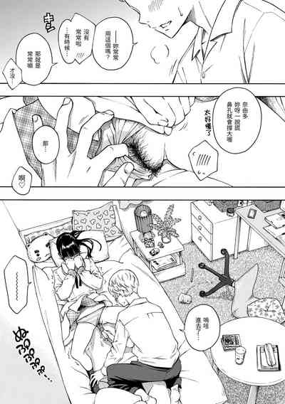 第48頁圖