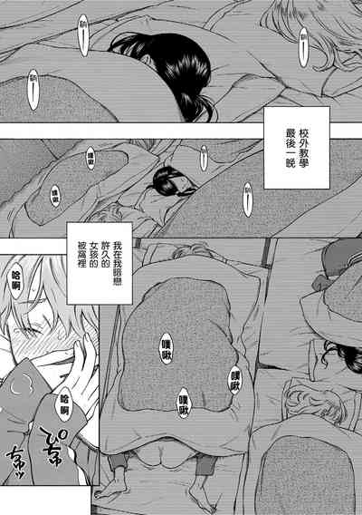 第68頁圖