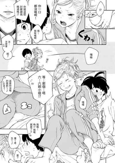 第120页图