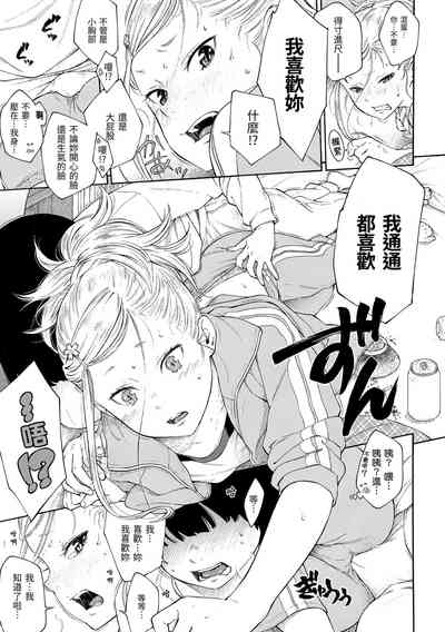 第124页图