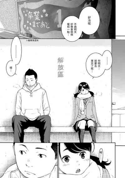 第136页图
