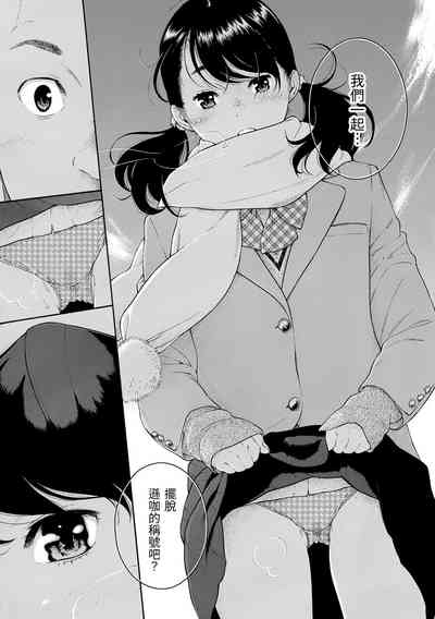 第144页图