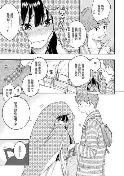 第176页图