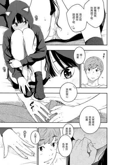 第180页图