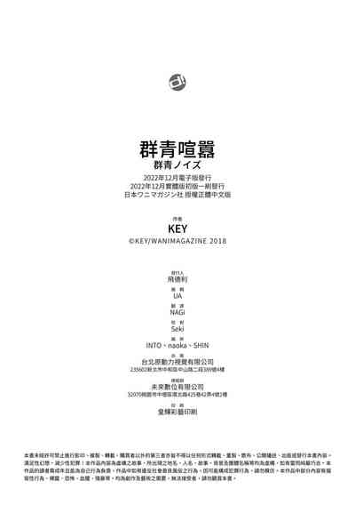 第224页图