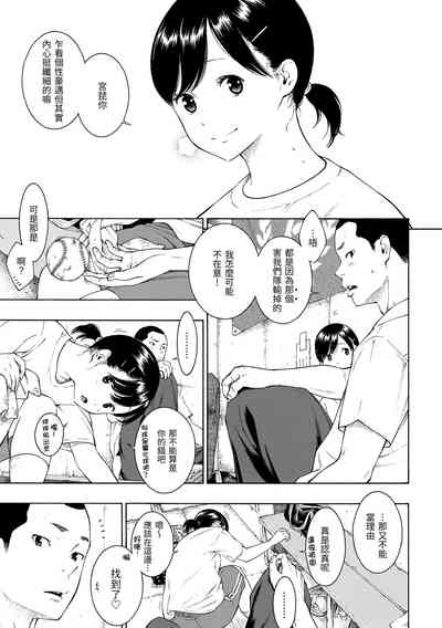 第32页图