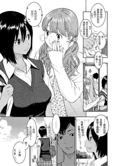第76页图