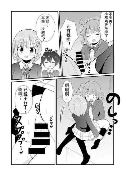 第24頁圖
