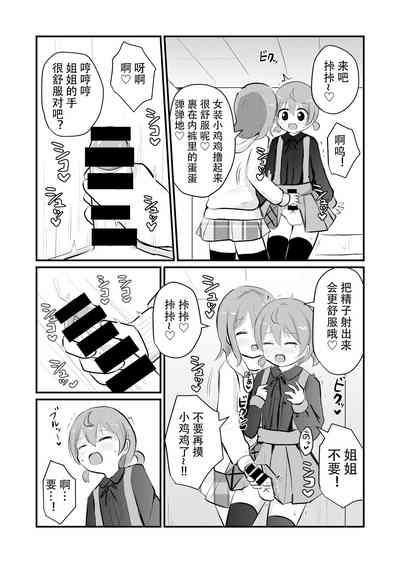 第4頁圖