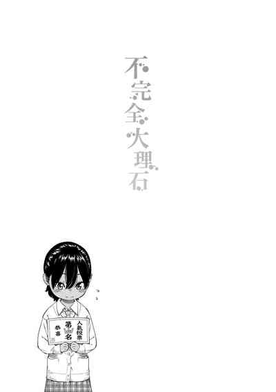 第144頁圖