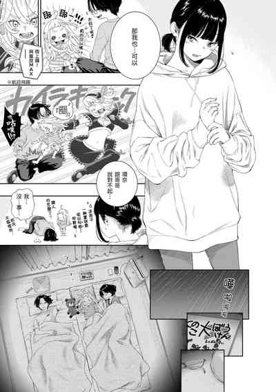 第156頁圖