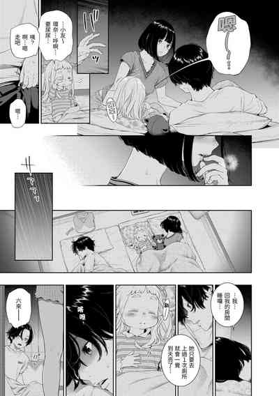 第160頁圖