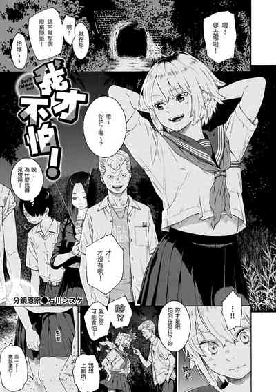 第176頁圖